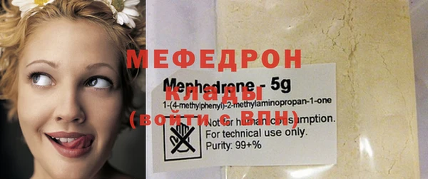 a pvp Верхний Тагил