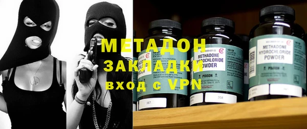 a pvp Верхний Тагил
