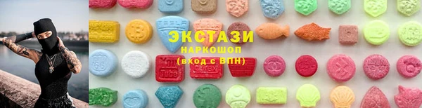 кокаин колумбия Волоколамск