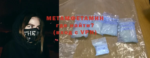 a pvp Верхний Тагил