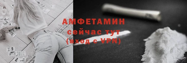 кокаин колумбия Волоколамск