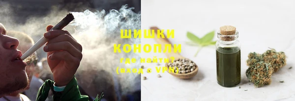a pvp Верхний Тагил