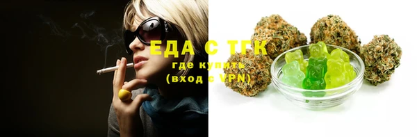 кокаин колумбия Волоколамск