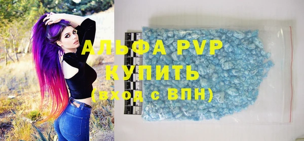 дживик Верхнеуральск