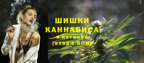 spice Нефтегорск