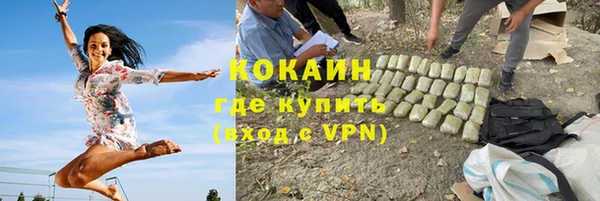 дживик Верхнеуральск