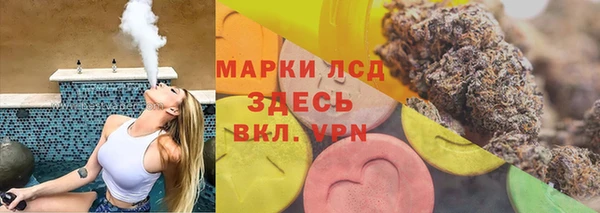 кокаин колумбия Волоколамск