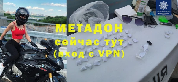 каннабис Верея