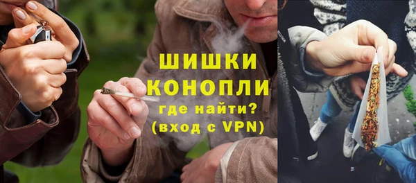 дживик Верхнеуральск