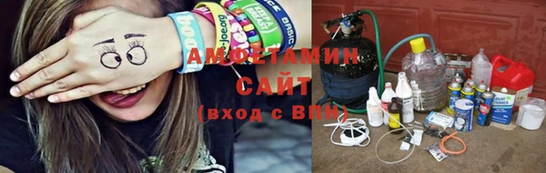 кокаин колумбия Волоколамск