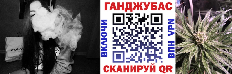 купить   кракен маркетплейс  Конопля гибрид  Инсар 